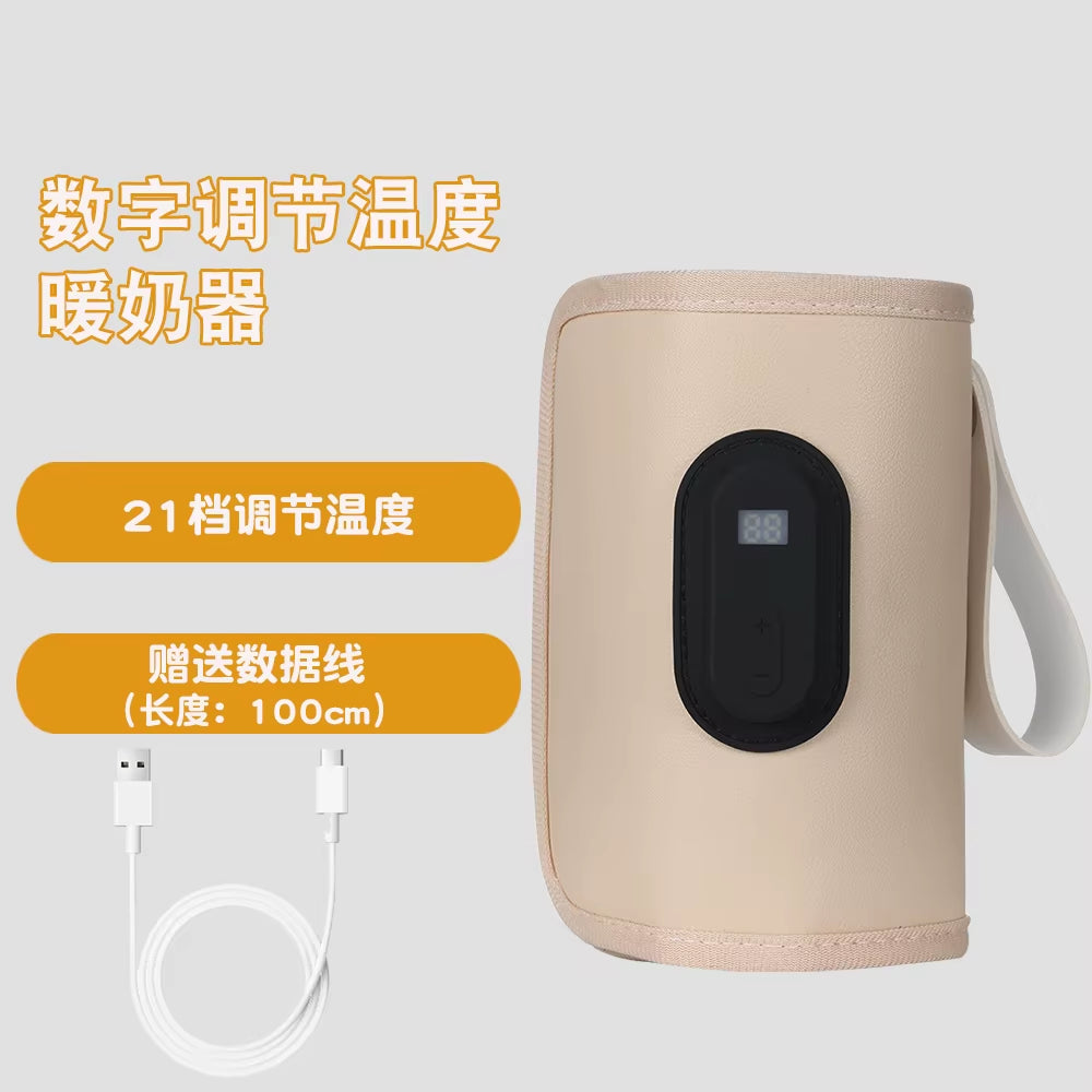 Baby Milk Warmer Baby Nursing Bottle Heater, Portable USB Bottle Warmer for Car, Outdoor Travel Accessories Outdoor Portable